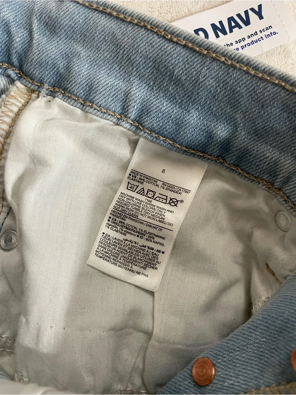 Old Navy Light Blue Denim Women’s High-Rise Shorts Size 6 NWT
